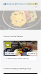 Mobile Screenshot of koreantemplefood.com